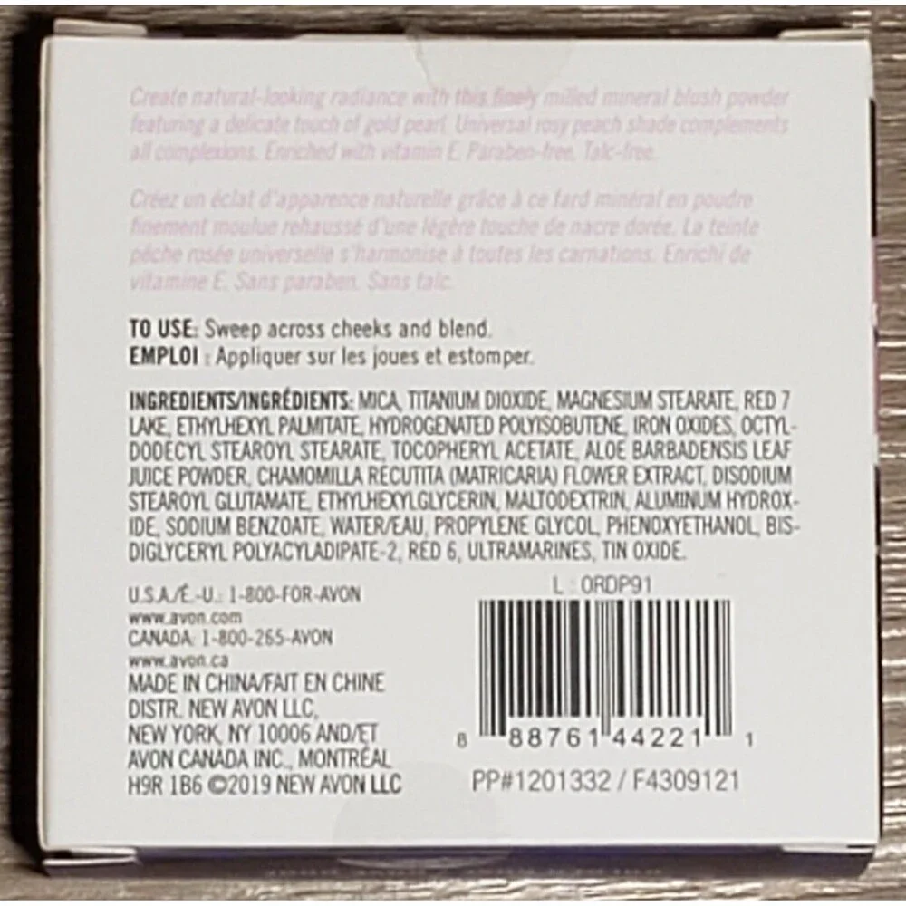 Lot Of 4 Avon Blush Of Hope Radiant Blush Golden Rose - NEW Discontinued Retired